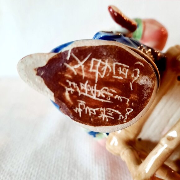 Antique Chinese Porcelain Figurine of Mother and Baby, 9.5" Tall - Picture 6 of 10